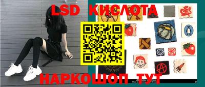 соль курить ск Шебекино