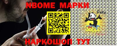 прущая мука Шахты