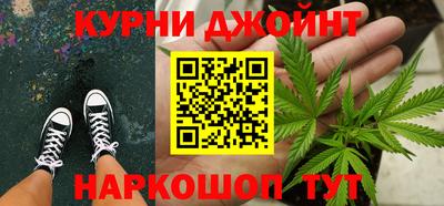 прущая мука Шахты