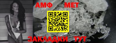 соль курить ск Шебекино