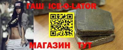 прущая мука Шахты