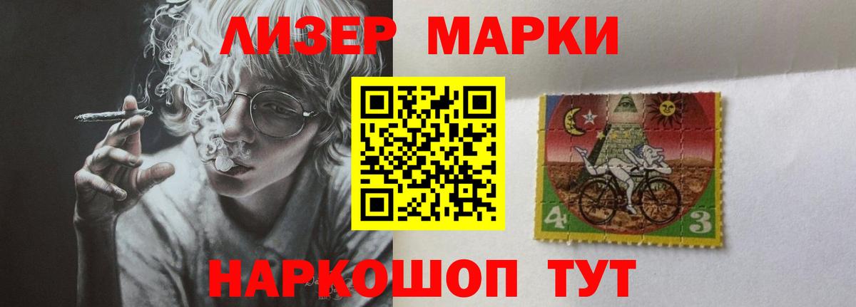ОМГ ОМГ зеркало  ЛСД экстази кислота  Вход с VPN  LSD-25 экстази  Альметьевск  ЛСД экстази кислота 
